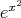 bloque4_2h0x.png