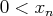 bloque5_1h6x.png