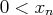 bloque5_2h25x.png