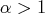 bloque5_3h11x.png