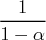 bloque5_3h8x.png