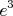 me2html17x.png