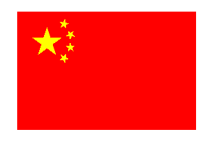 [Flag]
