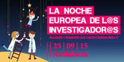 Banner de la Noche de los Investigadores 2015